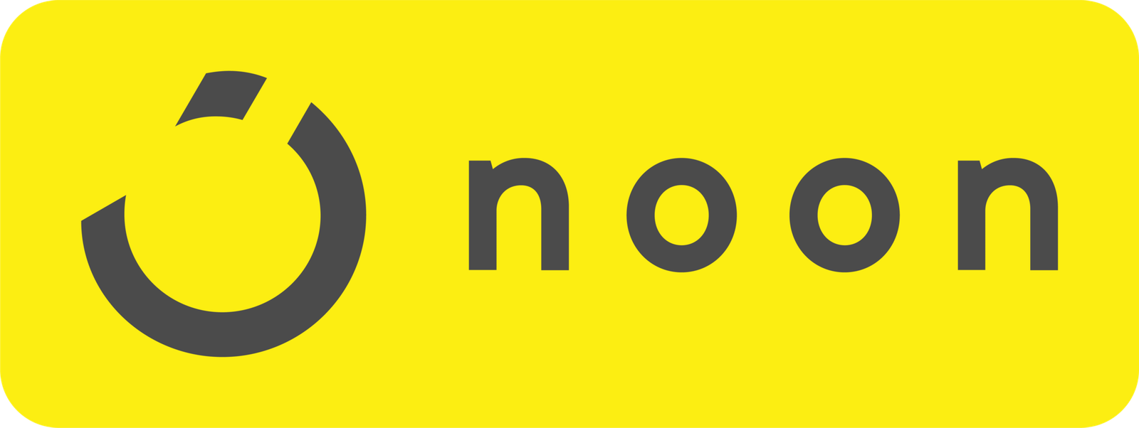 noon Food Logo